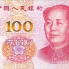 :rmb100: