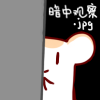 :bison_119: