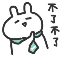 :TwometersRabbits18: